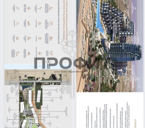 Квартира 26.7 кв. м, Крым республика, город Евпатория, территория Евпаторийский маяк (пгт Заозерное)