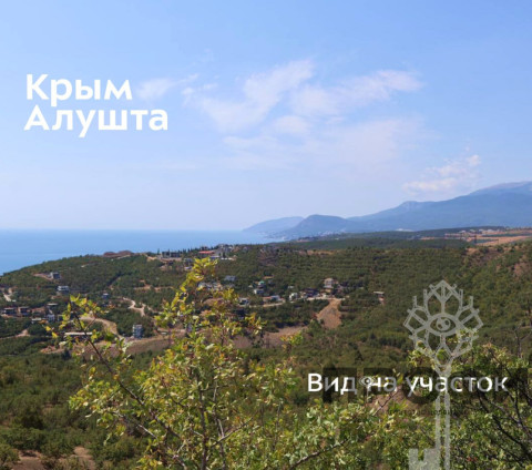 Участок 6.66 соток, Крым республика, город Алушта, поселок Семидворье
