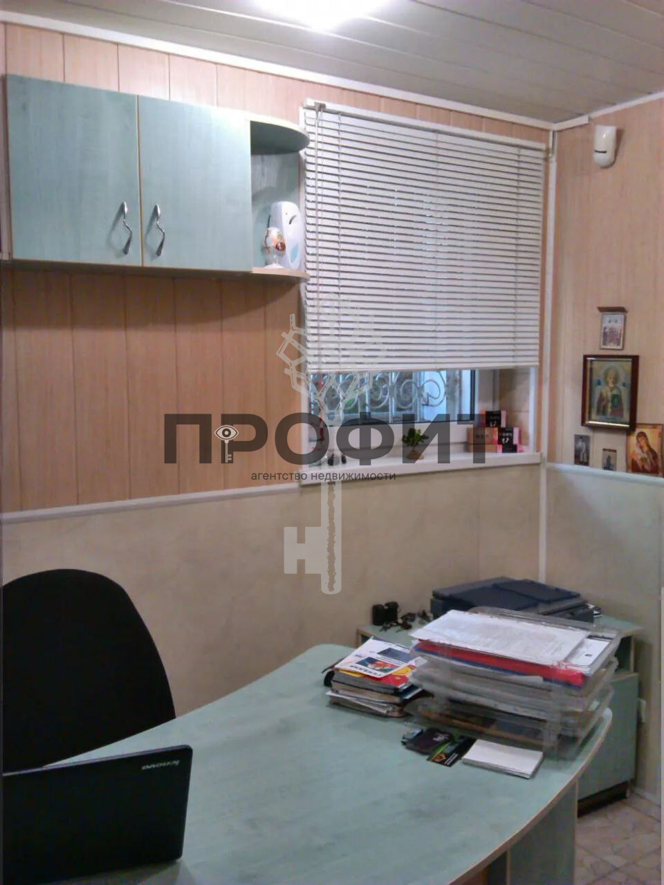 Коммерческая 21.2 кв. м, Крым республика, город Алушта, улица Багликова